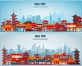 Vector greeting cards with Chinese traditional buildings and gates